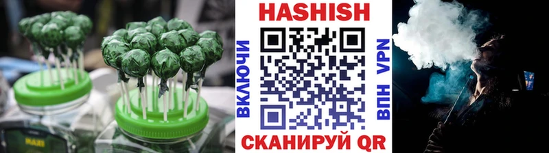 Еда ТГК марихуана  как найти   Шарья 