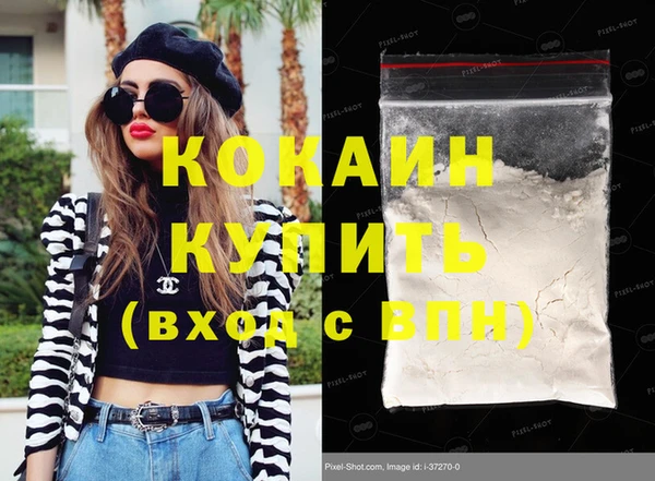меф Надым