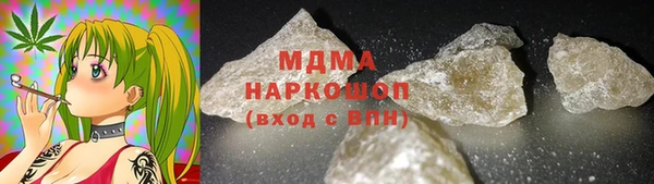 меф Надым