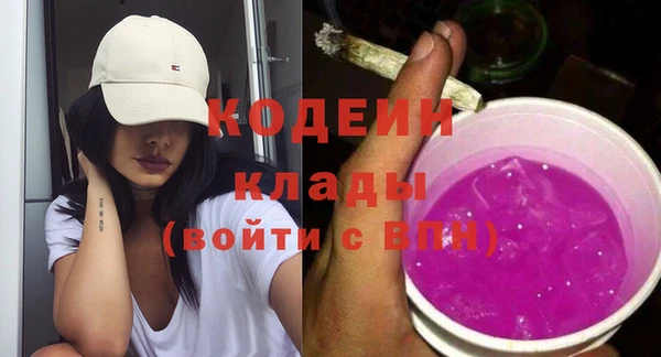 мет Навашино