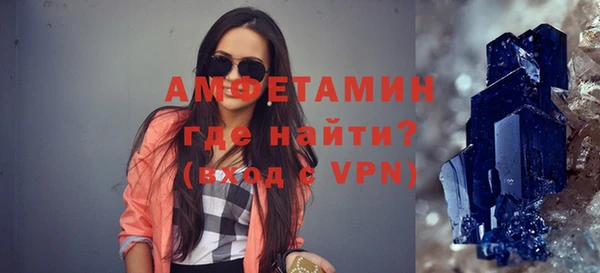 мет Навашино