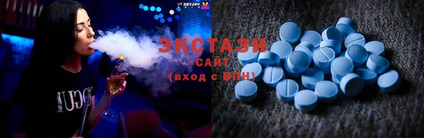 мет Навашино
