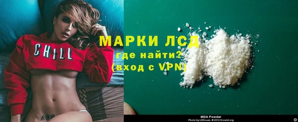 скорость Наволоки