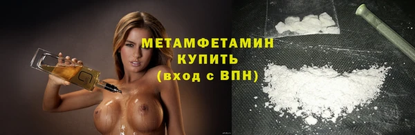 скорость Наволоки