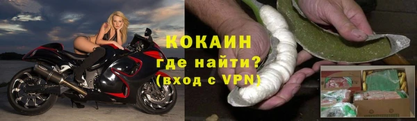 мет Навашино