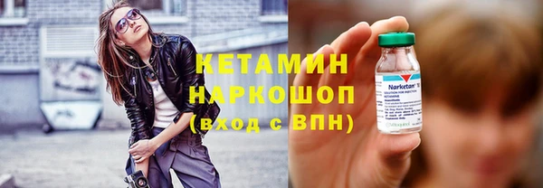 скорость Наволоки