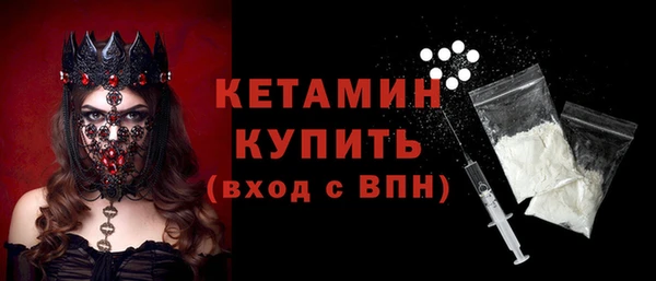 скорость Наволоки
