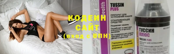 меф Надым
