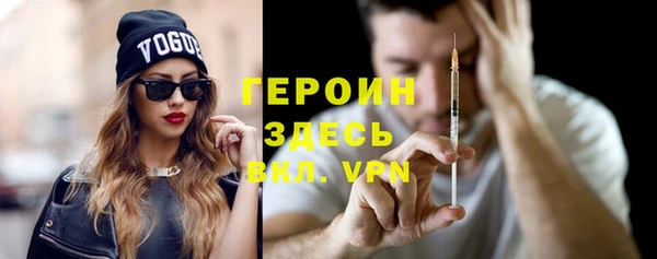 меф Надым