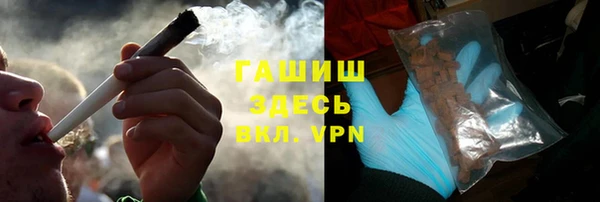меф Надым