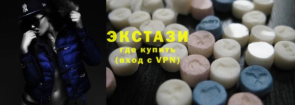 скорость Наволоки