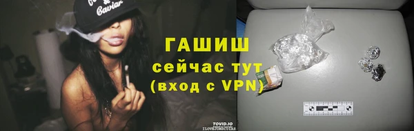 меф Надым