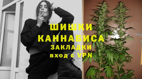 скорость Наволоки
