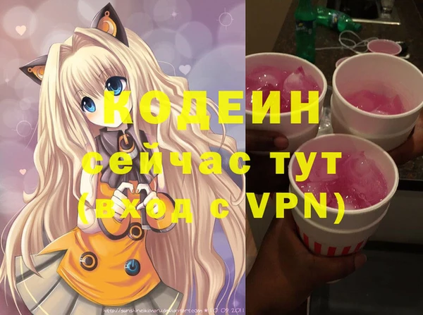 мет Навашино