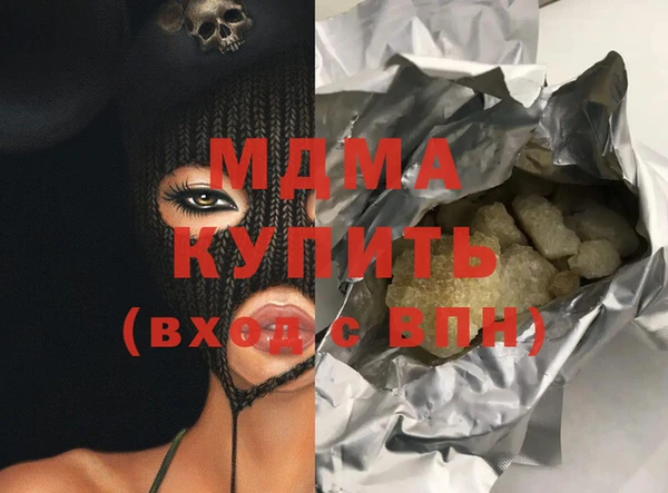 скорость Наволоки