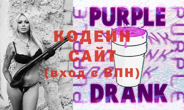 мет Навашино