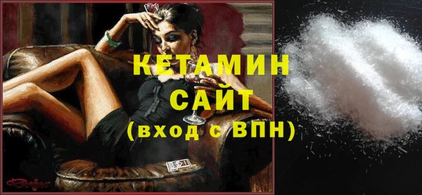 скорость Наволоки