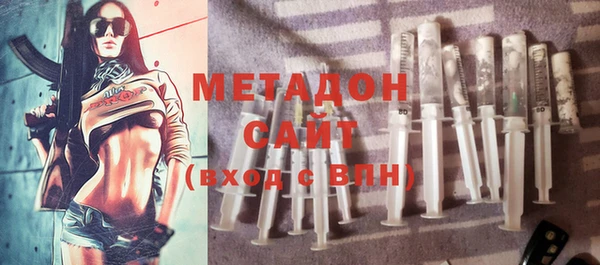 мет Навашино