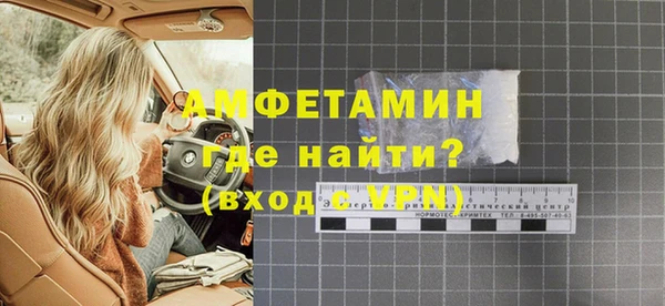 скорость Наволоки