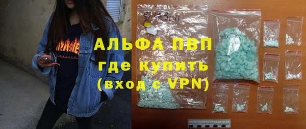 меф Надым