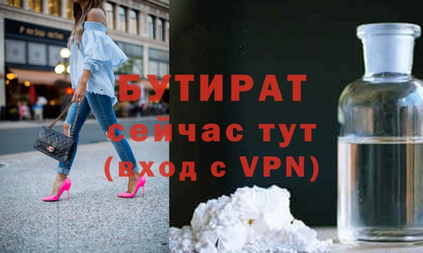 скорость Наволоки