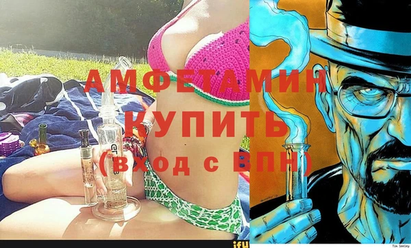 скорость Наволоки
