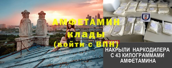 скорость Наволоки