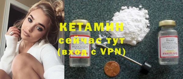 меф Надым