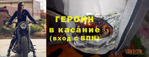 скорость Наволоки