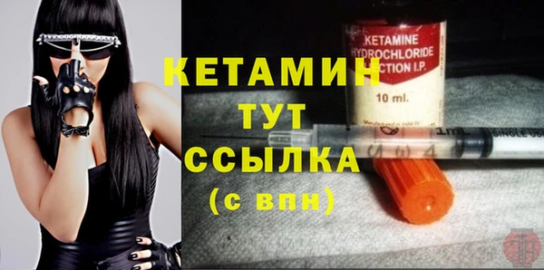меф Надым