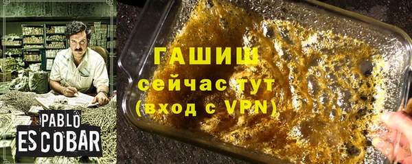 скорость Наволоки