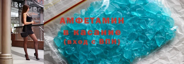 скорость Наволоки