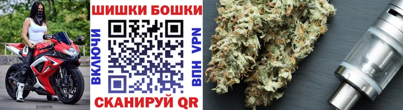 где можно купить   Шарья  МАРИХУАНА MAZAR 